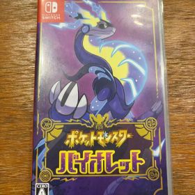 ポケットモンスター バイオレット Switch
