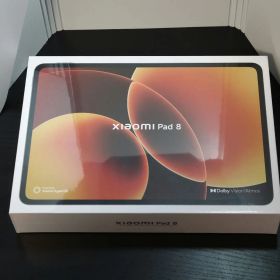 Xiaomi Pad 8 8G+128G グレー 国内版 未使用 シュリンク付き