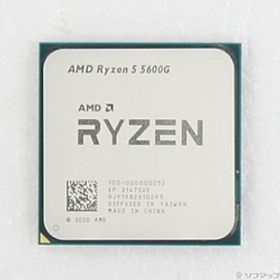 〔中古品〕 Ryzen 5 5600G 〔3.9GHz／SOCKET AM4〕〔中古品〕 Ryzen 5 5600G 〔3.9GHz／SOCKET AM4〕