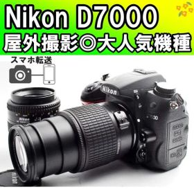 Nikon D7000✨高速連写！屋外など大活躍✨一眼レフカメラ スマホ転送
