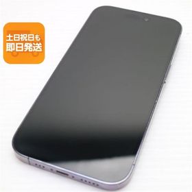 超美品 SIMフリー iPhone14 Pro 128GB ディープパープル スマホ 中古あすつく 土日祝発送 即日発送