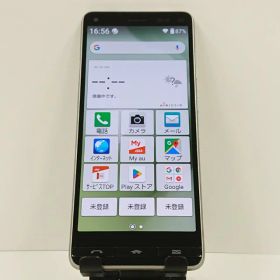 BASIO4 KYV47 au シャンパンゴールド 送料無料 本体 c17427 【中古】