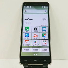 BASIO4 KYV47 au シャンパンゴールド 送料無料 本体 c17493 【中古】