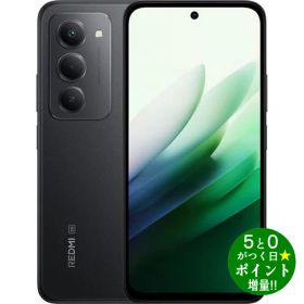 シャオミ スマートフォン SIMフリー 8GB/256GB 6.9インチ REDMI 15 5G MZB0L66JP ミッドナイトブラック Xiaomi【転送不可】