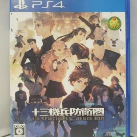 【中古】Playstation4 PS4 ソフト 十三機兵防衛圏 / ドラマチックアドベンチャー ATLUS アトラス【出雲店】