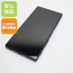【中古】 新品同様 SO-01H Xperia Z5 グリーン 安心保証 即日発送 スマホ DoCoMo SONY 本体 白ロム 土日祝発送OK