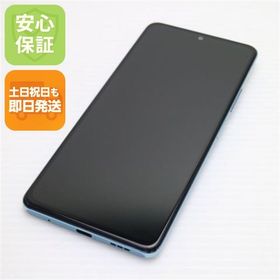 安心保証 超美品 SIMフリー Redmi Note 10 Pro グレイシャーブルー 白ロム
