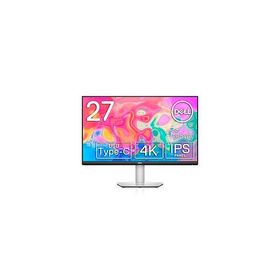 〔中古〕DELL(デル) 〔展示品〕 S2722QC-R