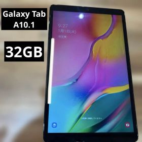 C1199 Galaxy Tab A 10.1 32GB