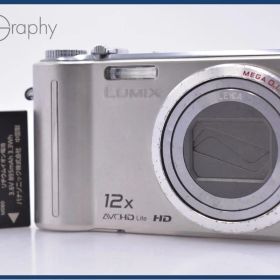 パナソニック Panasonic LUMIX DMC-TZ7 12x バッテリー付属 同梱無料 #am7926