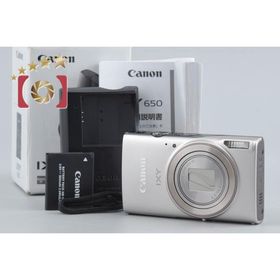 【中古】Canon キヤノン IXY 650 シルバー コンパクトデジタルカメラ 元箱付き