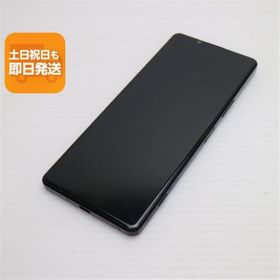 良品中古 SOG01 Xperia 1 II ブラック スマホ 白ロム 中古 あすつく 土日祝発送OK