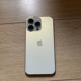 アップル iPhone13 Pro 256GB ゴールド SIMフリー