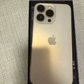 Apple iPhone 13 Proゴールド 本体 SIMフリー 512GB