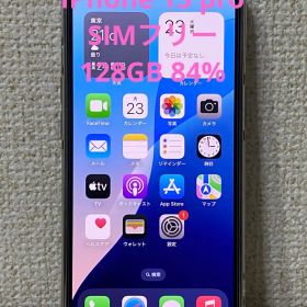 美品 Apple iPhone 13 Pro 128GB 本体