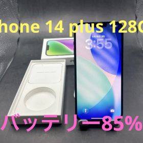 Apple iPhone 14 Plus 128GB ミッドナイト SIMフリー