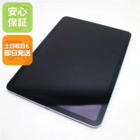 超美品 iPad Air 第7世代 M3 11インチ Wi-Fi 128GB スペースグレイ タブレット APPLE 即日発送 土日祝発送OK 09000