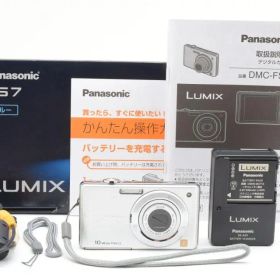 Panasonic LUMIX DMC-FS7 コンパクト デジタルカメラ