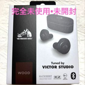 【未使用・未開封】Victor/ビクター ワイヤレスイヤホンHA-FW1000T
