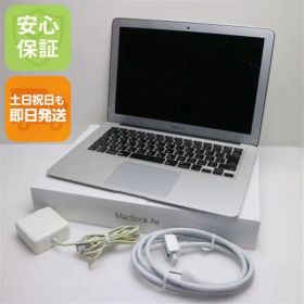 超美品 MacBook Air 2015 13インチ 第5世代 Core i5 8GB SSD 256GB ノートパソコン Apple 即日発送 土日祝発送OK 09000