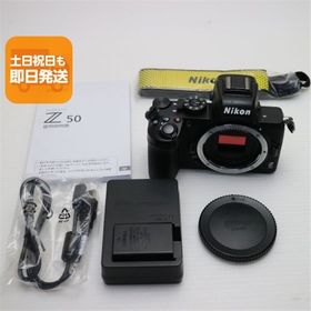 美品 Nikon Z 50 ブラック 本体 中古