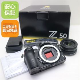 美品 Nikon Z 50 16-50 VR ブラック 本体 中古