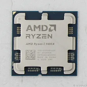 AMD Ryzen 5 9600X BOX 新品¥25,500 中古¥9,889 | 新品・中古のネット