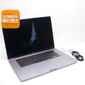 MacBook Pro 2019 16型 新品 58,000円 中古 37,999円 | ネット最安値の