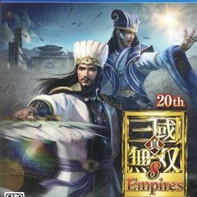 【中古】 真・三國無双8 Empires／ＰＳ４