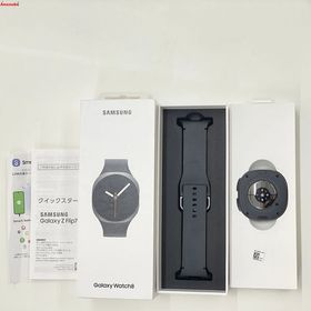 Galaxy Watch 8 44mm LTEモデル 32GB グラファイト SM-L335F S