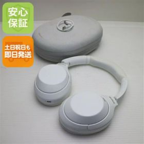 【中古】安心保証 良品中古 WH-1000XM4 シルバー 中古土日祝発送 即日発送