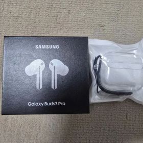 Samsung Galaxy Buds3 Pro ホワイト 未開封 おまけ付き