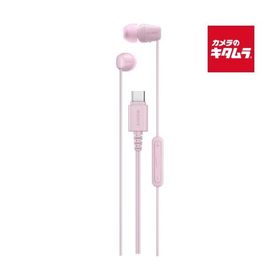 ソニー カナル型 イヤホン IER-EX15C PZ ピンク 《納期約２週間》