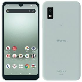 【モバイルBOX】未使用品 SIMフリー AQUOS wish3 SH-53D グリーン
