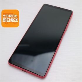 美品 SIMフリー Xperia 10 III Lite ピンク スマホ 白ロム 本体 即日発送 土日祝発送OK あすつく
