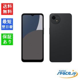 「新品 未使用 白ロム ] Simフリー AQUOS wish4 SH-52E ブラック [docomoモデルSIMフリー]