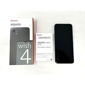 SimフリーAQUOSwish4SH-52EブラックdocomoモデルSIMフリー