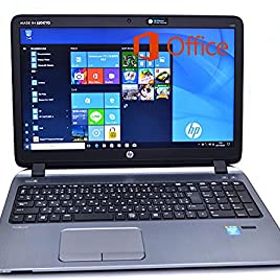 【MS Office 2019&Win10】HP ProBook 450 G2 第4世代Core i5 /メモリ8GB/SSD1TB/Ｗebカメラ内蔵/15.6インチ/DVDマルチ/無線LAN&B