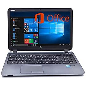 【MS Office 2019&Win10】HP ProBook 450 G2 第5世代Core i5 /メモリ8GB/SSD512GB/Ｗebカメラ内蔵/15.6インチ/DVDマルチ/無線LAN