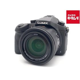 【中古】 【並品】 パナソニック LUMIX DMC-FZ1000