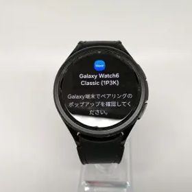 【中古】SAMSUNG Galaxy Watch6 Classic 47mm Wi-Fi/Bluetoothモデル SM-R960NZKAXJP ブラック【OSU301】保証期間１ヶ月【ランクB】