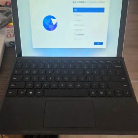 Surface Pro7 i5 256GB 8G