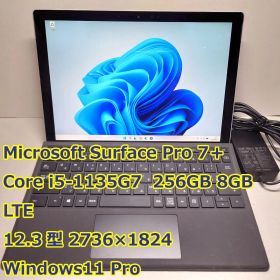 Surface Pro7+◆256G/8G◆Core i5-1135G7◆LTE