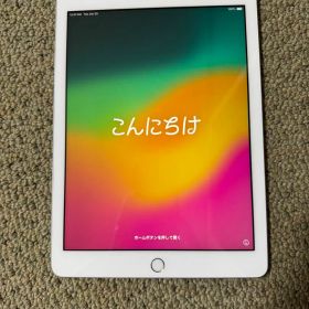 iPad 6世代 32GB Silver シルバー