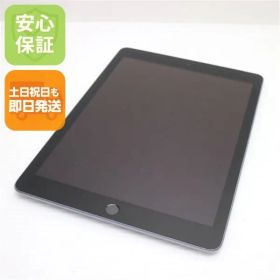 美品 SIMフリー iPad6 第6世代 Wi-Fi+Cellular セルラー 32GB スペースグレイ タブレット 白ロム 即日発送 Apple 土日祝発送OK 00000