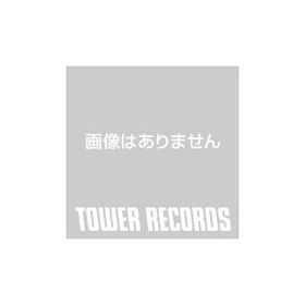 スクウェア・エニックス ロマンシング サガ2 リベンジオブザセブン 公式ガイドブック+設定画集 皇帝継承記 Mook