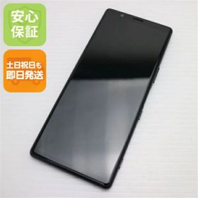 【中古】美品 SO-01M ブラック スマホ 白ロム 中古スマホ 本体 土日祝発送OK