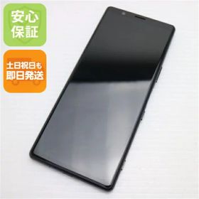 【中古】美品 SO-01M ブラック スマホ 白ロム 中古スマホ 本体 土日祝発送OK