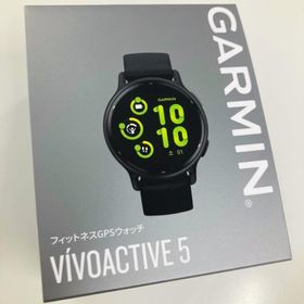 ガーミン vivoactive 5 フィットネスGPSウォッチ 010-02862-40 Black/Slate ブラック 2710990218757【代引き支払い不可】【北海道沖縄離島は送料別途】-FK-