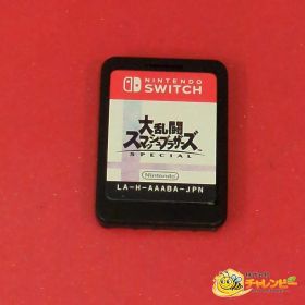 スマブラSP(大乱闘スマッシュブラザーズ SPECIAL) Switch 新品¥4,770 スマブラSP(大乱闘スマッシュブラザーズ SPECIAL) Switch 新品¥4,770